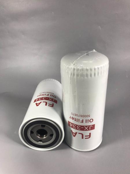 Reliable High Performance Excavator Oil Filter High Temperature Resistance