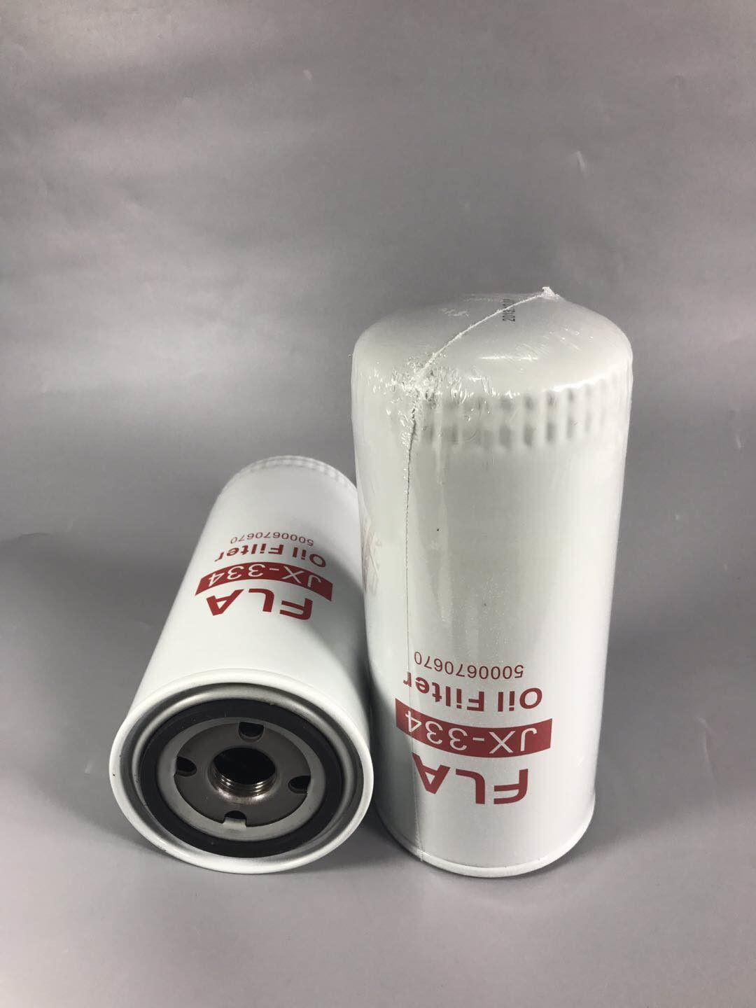 Reliable High Performance Excavator Oil Filter High Temperature Resistance Remove Dust Impurities