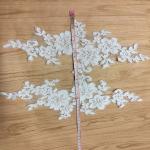 Jacquard Cord Eyelash Lace Border for Wedding Bridal Dress