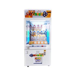 Quality Amusement Park Prize Gift Vending Machine / Master Golden Key Game Machine wholesale