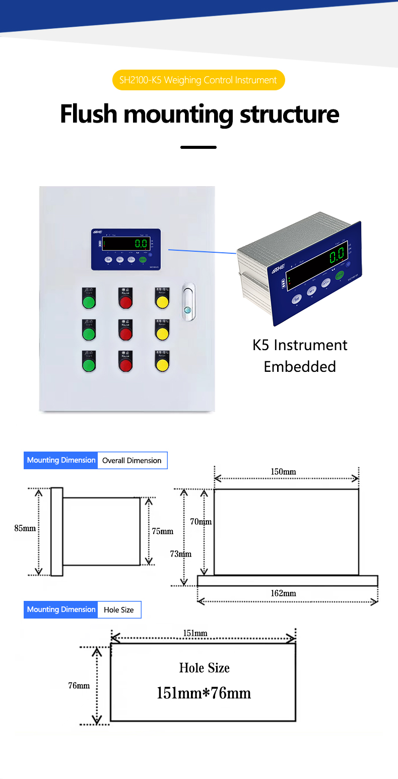 SOHE K5 Controlled Weighing and Data Transmission via 232/485 with Customized Support