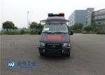 JMC /JX6541PA-M5 Chassis B4 Anti Riot Vehicle