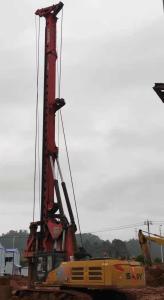 Quality Sany SR285R 2017 Used Rotary Drilling Rig 5~24 Rpm 300KW wholesale