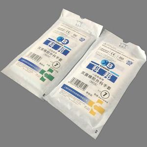 Quality Safe Latex Disposable Medical Gloves Hypoallergenic Durable For Examination wholesale