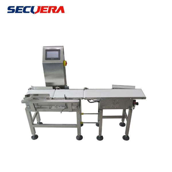 90w 220v Standard Conveyor Belt Metal Detector Horizontal Tunnel For Leisure
