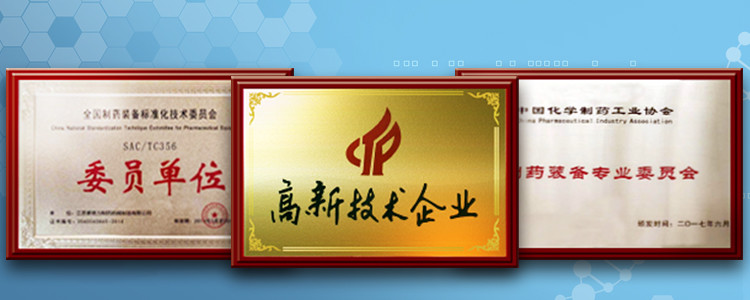 Palm Kernel Coconut Oil Expeller Cotton Tricanter Machine And Nozzle Separator For Seed Oil Extraction