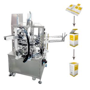 Quality Flexible Multi-Functional Vertical Cartoning Machine Reliable wholesale