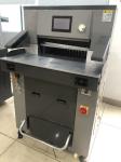 H520TV7 Industrial Guillotine Paper Cutting Machine Hydraulic Programmed