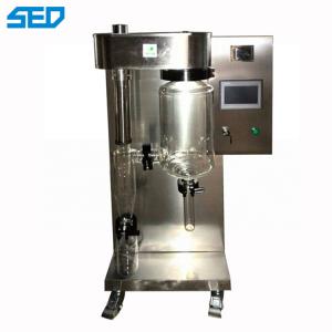 Quality Small Spray Drying Machine Pharmaceutical Machine With Centrifuge Nozzle wholesale