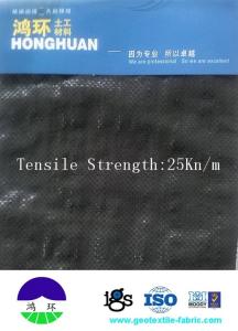 Quality Black Woven Geotextile for Reinforcement Fabric 87KN / 60KN 390G wholesale