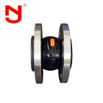 Single Sphere EPDM NBR CR Rubber Expansion Joint Flange Type