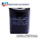 oil filter element JX0708 for tractor truck