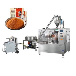 Quality Automatic 300g 500g Premade Bag Packing Machine For Milk Powder Coffee Powder wholesale