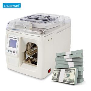 Quality A05 Money Binding Machine Banknote Money Strapping Machine wholesale