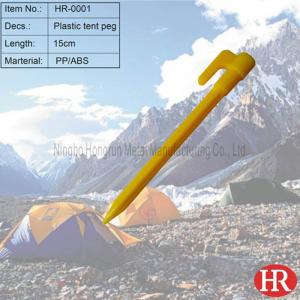 Quality plastic tent stakes wholesale