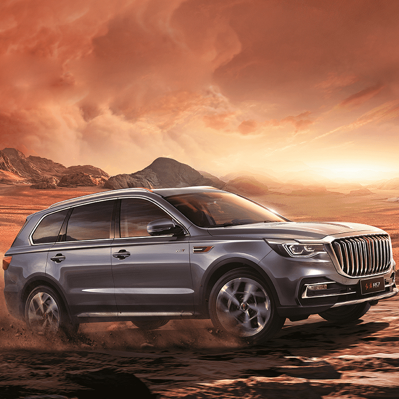 end Cars Hongqi HS7 Mid-large SUV Gasoline Plus 48V Mild Hybrid System HS7 LED Electric R19 5035*1989*1778mm Tire Size R19