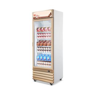 Quality Supermarket Refrigerated Showcase Ice Cream Upright Display Freezer Commercial Glass Door Freezer wholesale