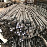 AISI 4140/4130/1020/1045 Steel Round Bar/Carbon Steel Round Bar/Alloy Steel Bars