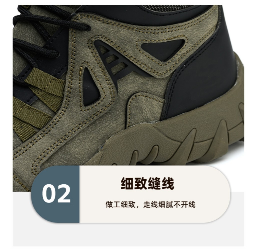 Sturdy Microfiber Safety Boots With Rubber Sole And Steel Toe For Protection In Work Environment