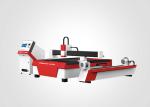Watering Cooling 1080nm 500W Metal Sheet Laser Cutter 90m/min
