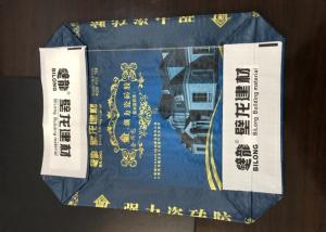 Quality PP Woven Block Bottom Valve Bag Moisture Resistance For Fertilizer / Feed / Seeds wholesale