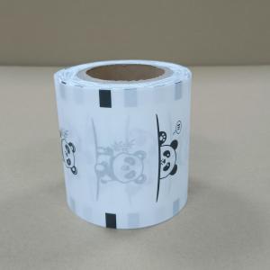 Quality Multilayer Coextruded Plastic Packaging Film Flexible Blank Film Rolls for Custom Converting wholesale