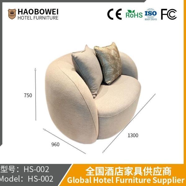 Modern Living Room Double Sofa Hotel Room Lobby Lounge Area Office Universal