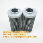 17410286 Construction Machinery Hydraulic Oil Filter Element Wear Resisting