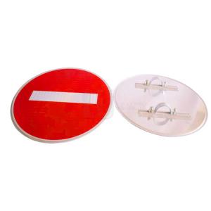 China Retro Reflective Road Traffic Signs Reflective Parking Signs on sale
