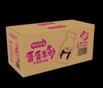 Vitamin Sugar Free Mint Candy Low Fiber Content MIU HALAL