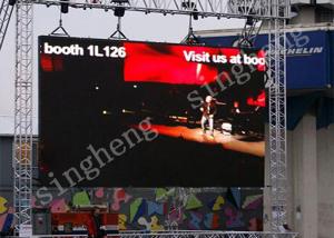 Quality Super Brightness Rental LED Display Stable Performance 25 KG/SQM Weight wholesale
