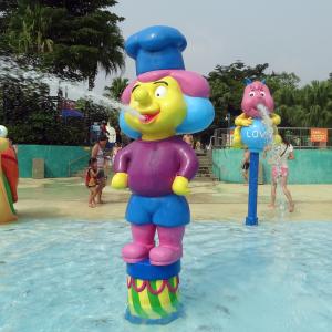 Quality Customizable Splash Pad Water Spray Park Multi Color Outdoor Water Play Equipment wholesale