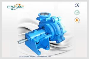 Quality Centrifugal Rubber Lined Slurry Pumps Anti - Abrasive Rubber Slurry Pumps For Mining wholesale