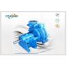 Buy cheap Centrifugal Rubber Lined Slurry Pumps Anti - Abrasive Rubber Slurry Pumps For from wholesalers
