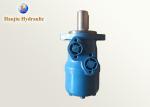 Rotary Hay Mixers High Torque Hydraulic Orbital Motor BMR250 / OMR250 / MR250