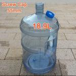 Free Sample 700G 750G 55mm Neck 19L 20L Plastic PET 5 Gallon Bottle Preform / 19