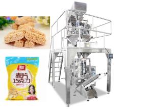 Quality SS304 Material Food Packing Machine / Snack Packaging Machine wholesale