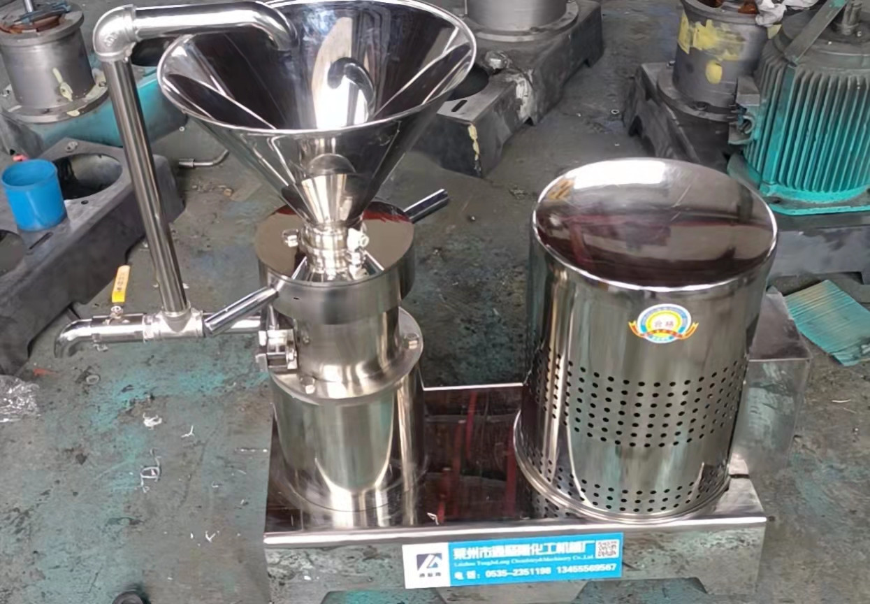 JTM-50 Homogenizing Stainless Steel Colloid Mill Machine for Peanut Butter