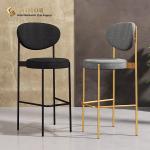 Restaurant Bar Chair, Hotel Bar Stool, Club High Chair, Stool Chair, High