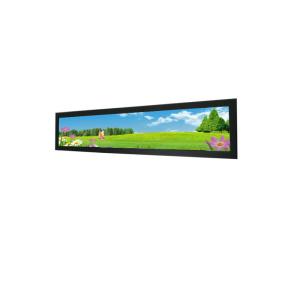 China Advertising Display Stretched Bar LCD Monitor 16.3”Shelf Edge Android Media Player on sale