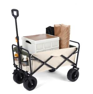 Quality Qingdao Port Folding Utility Wagon Cart Heavy Duty Foldable Outdoor Garden Camping Cart 260KGS Weight Capacity wholesale