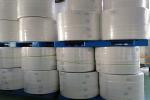 White 25gsm Melt Blown Filter Fabric Breathable 175mm Width In Roll
