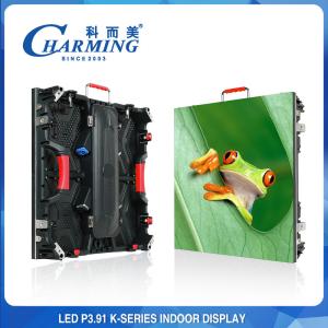 Quality P3.91 Indoor LED Video Wall Screen For Stage Wedding Multiple Occasions wholesale