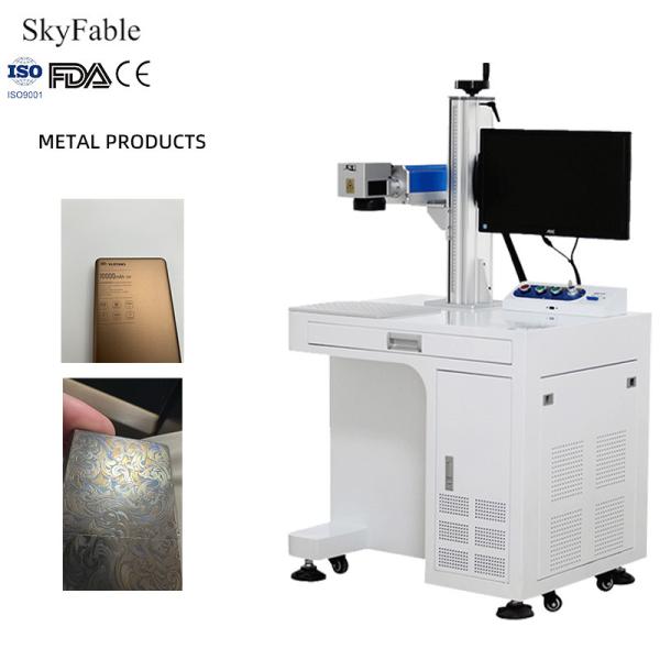 High Peak Power MOPA Laser Marking Machine Wavelength 1064nm Supported File