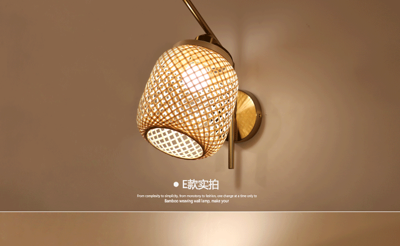 OEM Round Rattan Wall Lights , Bamboo Rattan Lantern LED Light Source