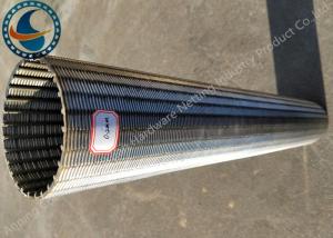 Quality 0.2mm Slotted Johnson Wedge Wire Screens Chemical / Thermal Resistant wholesale