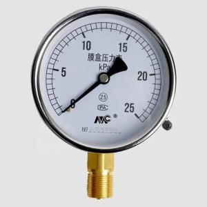 Quality YE-100 Diaphragm Pressure Gauge Sensor 0-40kpa Easy Installation wholesale