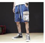 OEM ODM Vintage Washed Distressed Jeans Men'S Lightweight Cargo Shorts For