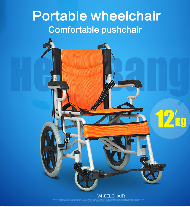 China homemade high quality cheap price wheelchair with two small wheels