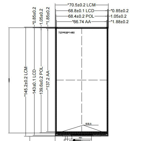 6 Inch IPS LCD Screen MIPI Interface Resolution 720*1480 Brightness 330 Driver IC ST7796S